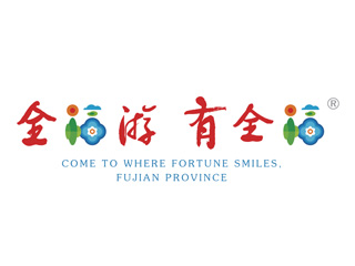福建”全福游、有全?！?LOGO標識設計及含義釋意